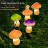 Load image into Gallery viewer, mushroom garden lights